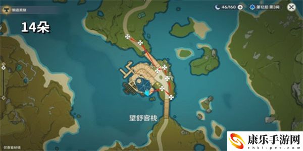 原神霓裳花采集位置图