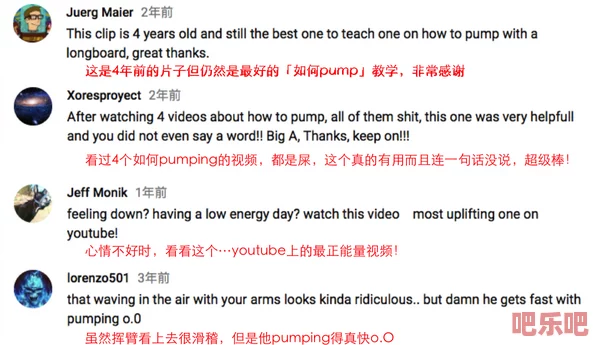 又黄又骚的站