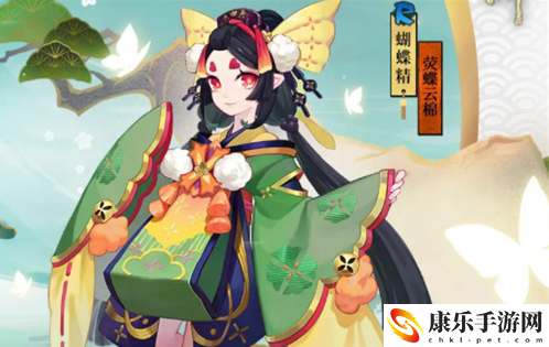 阴阳师蝴蝶精聚集地在哪里