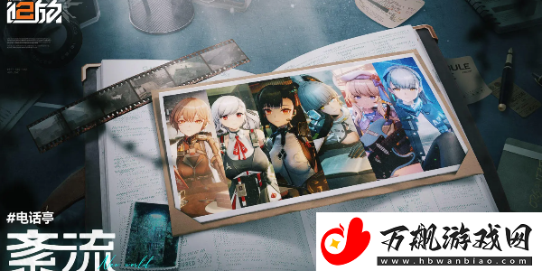 少女前线2追放画质怎么调