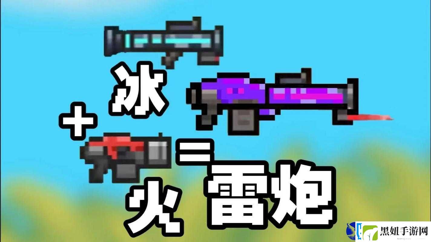 元气骑士新版本多种线圈炮大爆料-酷炫武器效果令人心动不已
