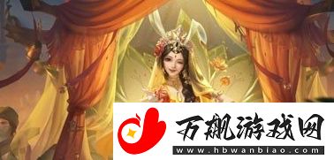 王者荣耀2024年公孙离玉兔公主什么时候返场