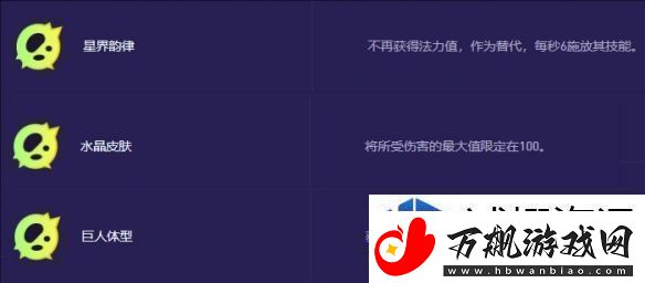 各种环境的适应
