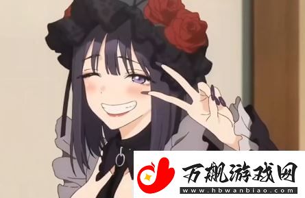 日语要去了是什么意思怎么读