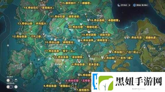 原神沉玉谷隐藏成就攻略：壶中景迥日月长-古茶杯倒茶解密攻略