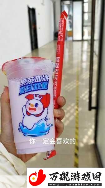 蜜丝婷大草莓和小草莓对比解禁不再付费-1.-蜜丝婷大草莓与小草莓：解禁后的全新体验对比
