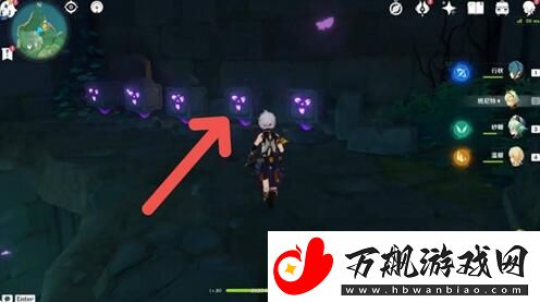 原神恒常机关阵列破空气墙方法介绍