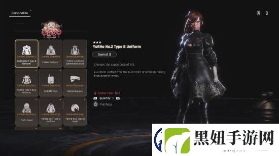 剑星x尼尔联动更新PS5