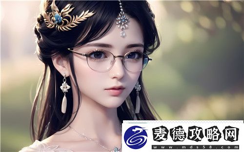 三个男人躁我一个爽的后果及影响