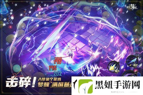 无尽梦回新手保底选择什么好-无尽梦回新手保底推荐攻略