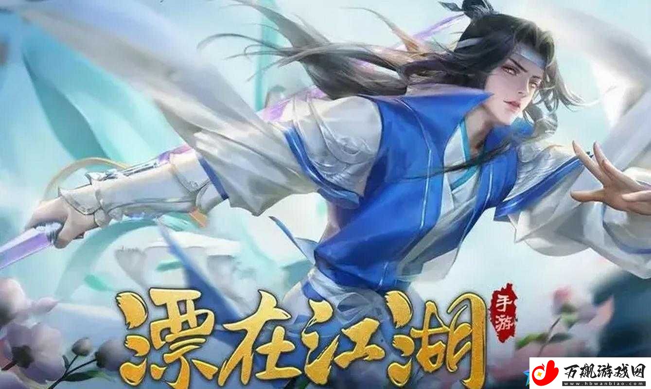 仙国志职业解析：玉虚角色详解