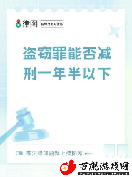 好妈妈9中汉字