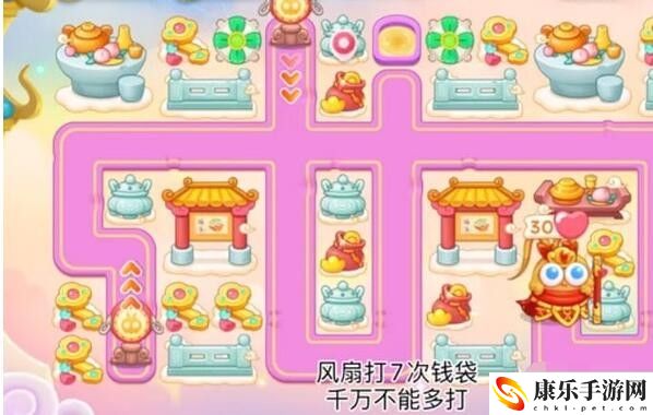 《保卫萝卜4》周赛2023.3.10