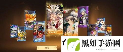 无尽梦回新手保底选择什么好