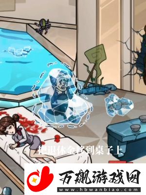 隐秘的档案幸福晚年怎么过：角色能力提升全方案