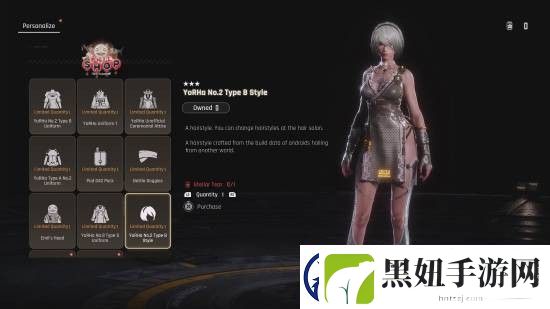 剑星x尼尔联动更新PS5