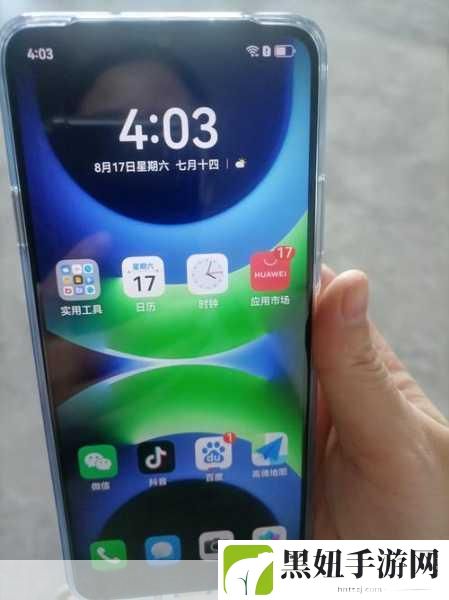 八叉八叉华为免费的特点：1. 免费体验八叉产品，畅享华为智能科技