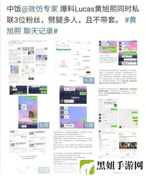17C555吃瓜网黑料爆料：1. 17C555吃瓜网黑料揭秘：娱乐圈不为人知的秘密