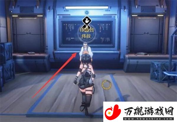 鸣潮锻造商店位置一览
