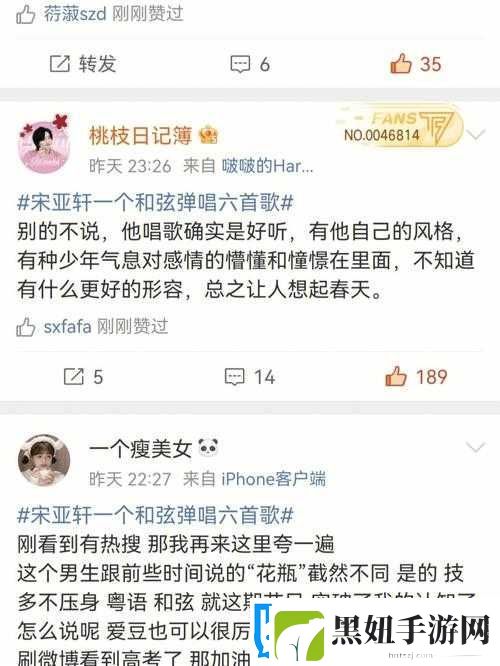 好紧好爽再搔一点-极致体验令人着迷