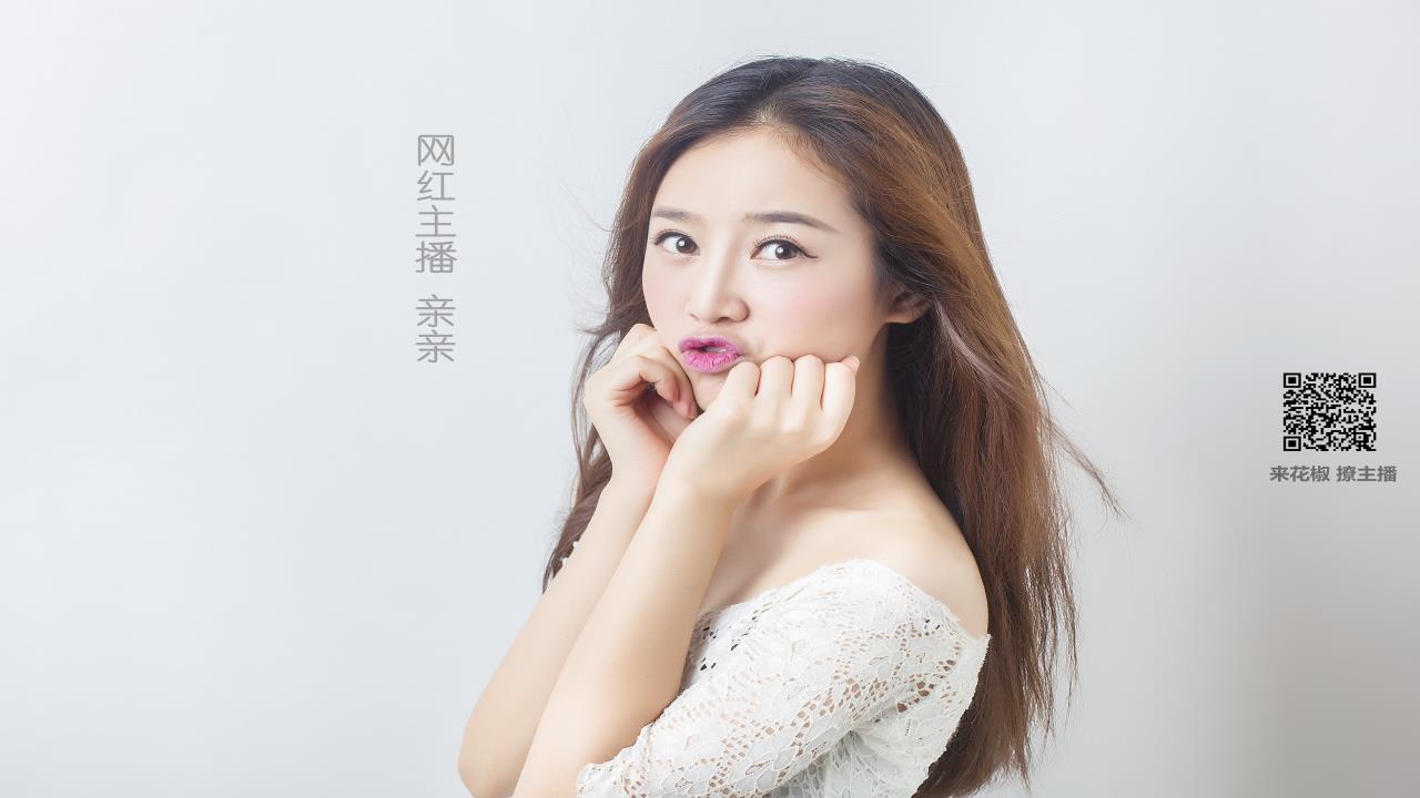 王者荣耀，符文获取全攻略——快速积累符文，助你征战沙场