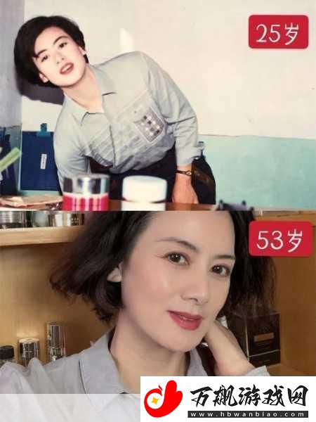 53岁沈阳老阿姨