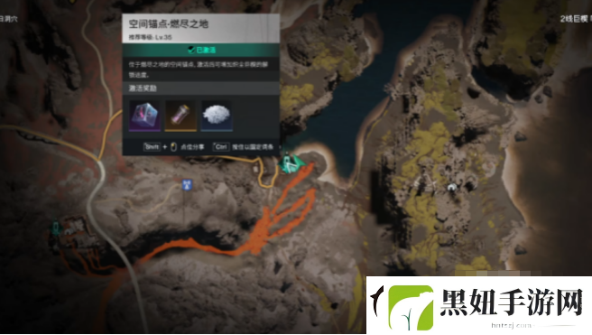 七日世界远射补偿器获取方法是什么