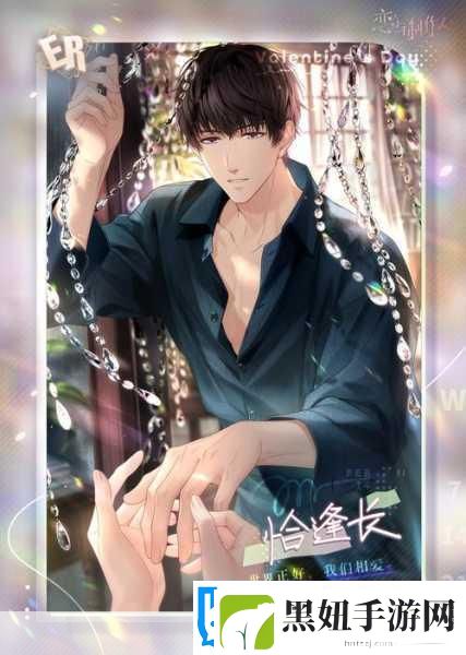恋与制作人记忆宫殿22~24章男主主线羁绊全攻略
