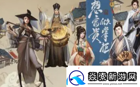 叫我大掌柜礼包码-叫我大掌柜礼包码最新2022