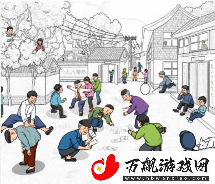 文字玩出花孩童玩耍找出二十六个人通关攻略