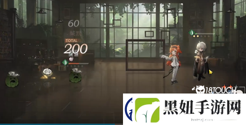 重返未来1999控制艺术攻略