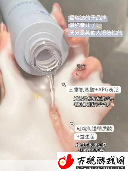 上边一面亲下边一面膜的作用1.亲密接触