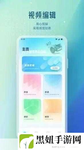 91轻量版最新版苹果手机版：当然可以！以下是一些关于91轻量版最新版苹果手机版的新标题建议：