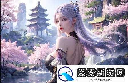 如何顺利完成九幺黄9·1安装-常见问题与解决方案：确保高效安装的关键步骤