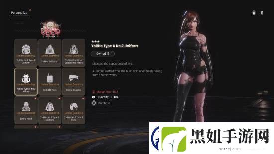 剑星x尼尔联动更新PS5