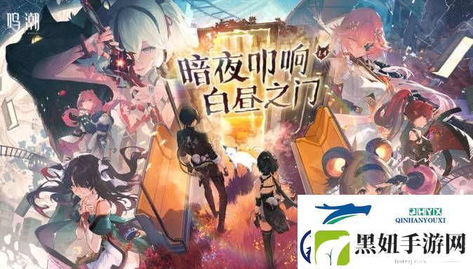 鸣潮椿专武值不值得抽取-椿专武具体强度及抽取建议