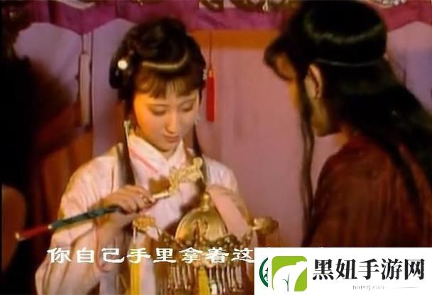 “黛玉”玩转科技圈-金箍棒也能破纪录