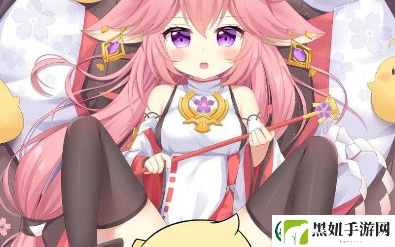 八重神子去内奖励旅小女孩：神子的特别指导