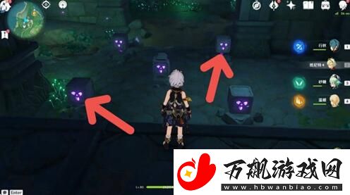 原神恒常机关阵列破空气墙方法介绍