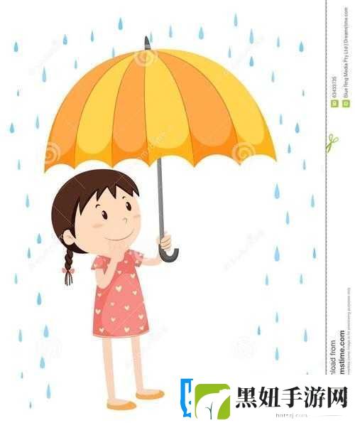 宝贝我不想带小雨伞啦：需谨慎行事哦