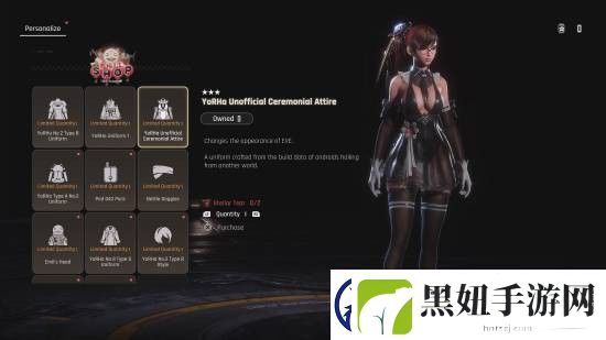 剑星x尼尔联动更新PS5