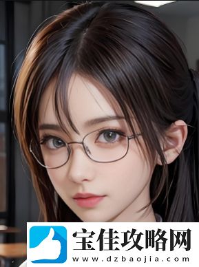 免费CSGO游戏中的“暴躁少女”形象如何塑造与解读