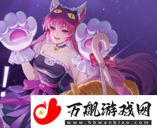 元梦之星怎么绑定王者荣耀账号