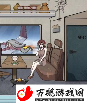 玩梗高手帮助小美升级飞机通关攻略