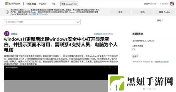 精品VPSWINDOWS好妈妈：1. 优质VPS Windows：提升网站速度与安全的最佳选择