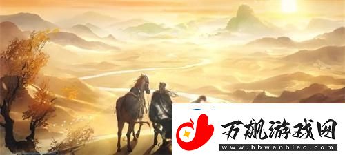 射雕食谱有哪些-食谱合成表一览