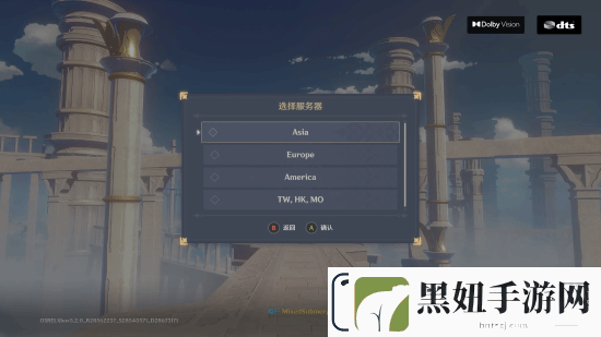 原神今日登陆Xbox！跨平台互通