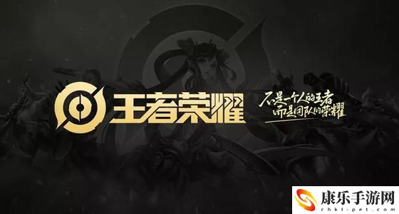 《王者荣耀》2023年3月14日每日一题怎么选