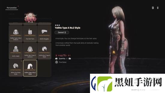 剑星x尼尔联动更新PS5