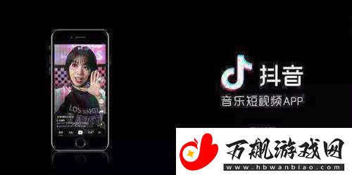 抖音众筹出书什么梗抖音出书众筹什么意思资讯速递